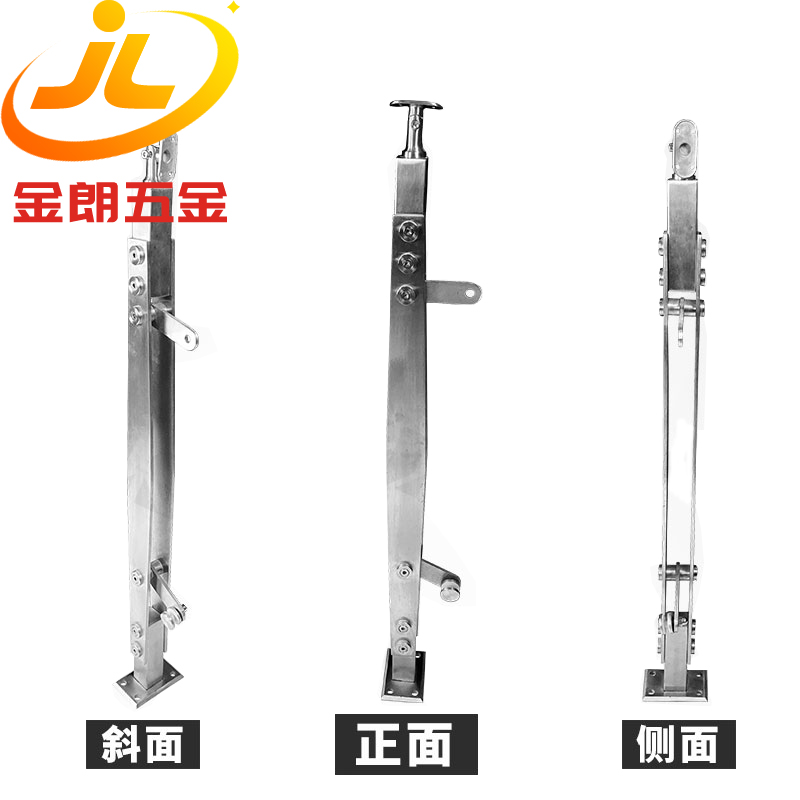 雙板不鏽（xiù）鋼扶手立柱-SB12