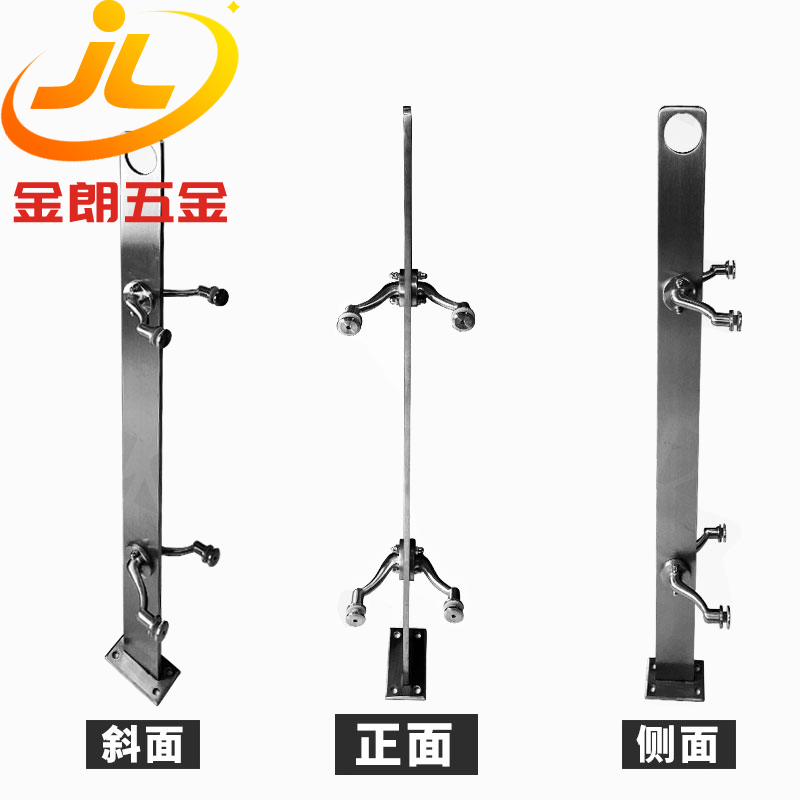 不（bú）鏽鋼扶手立柱-DB5