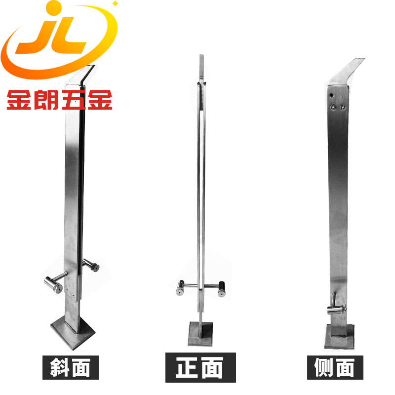 雙板（bǎn）不鏽（xiù）鋼（gāng）扶（fú）手立（lì）柱-SB1