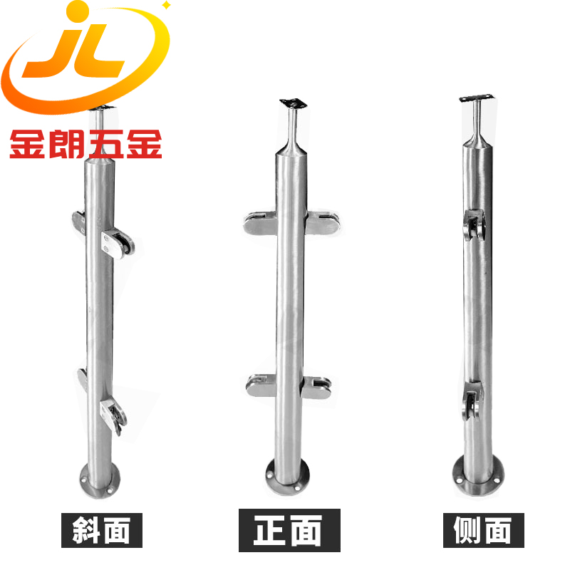 圖案管不鏽鋼扶手立柱-YG1