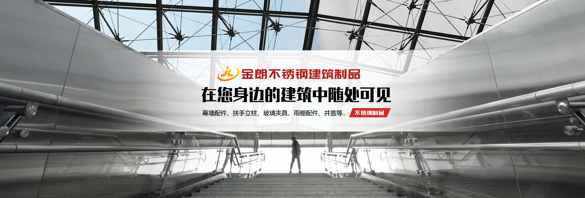www.17c.com建築五金